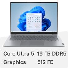 Изображение товара Ноутбук Lenovo Thinkbook 14 G8 IAL 14 IPS Core Ultra 5 225U 16ГБ 512ГБ SSD Windows 11 Pro