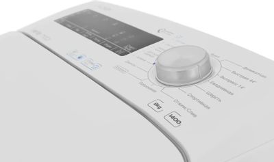 Стиральная машина HAIER RTXS G584TMH-07, с вертикальной загрузкой, с ...