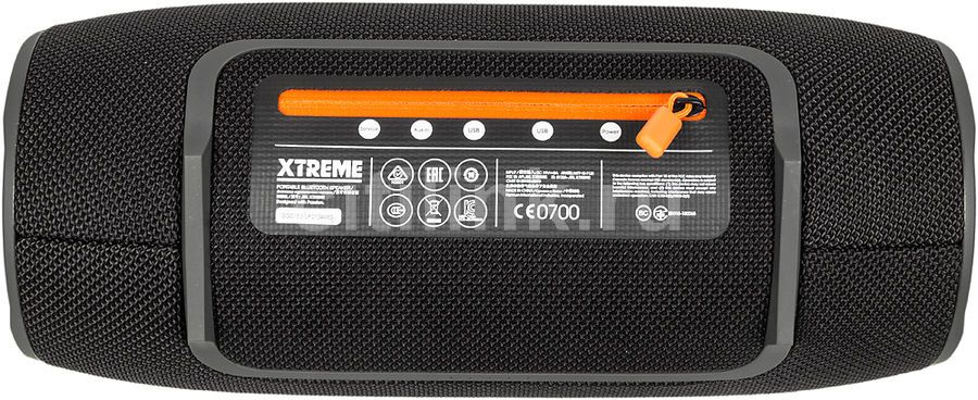 Jbl clearance xtreme ce0700