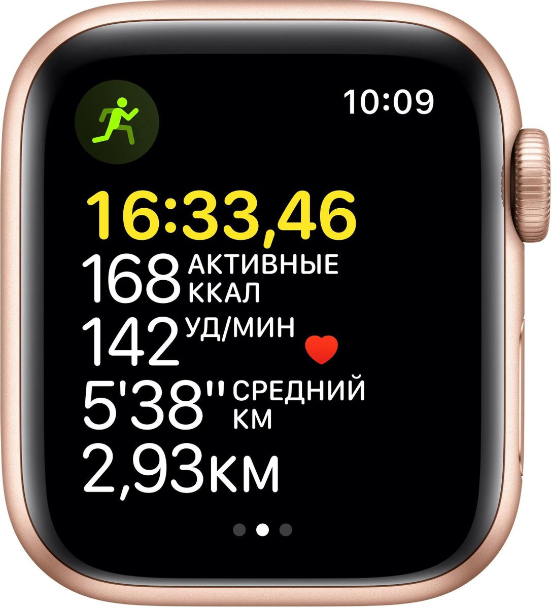 Apple Watch SE 2021 40 mkq03ru a 1603066