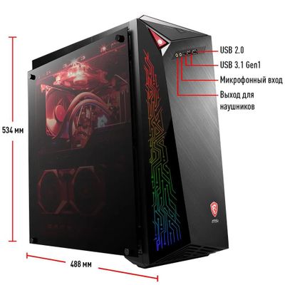 MSI Infinite X 8RE 090RU Intel Core i7 8700K DDR4 16 2 256 SSD NVIDIA GeForce GTX 1080 8 Windows 10 Home 9s6 b91621 090 1088727