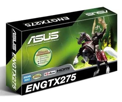 Engtx275 cheap