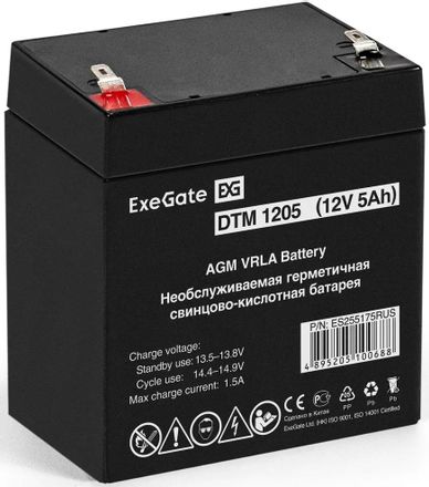 Аккумуляторная батарея EXEGATE ES255175 для ИБП,  12В,  5Ач [es255175rus]