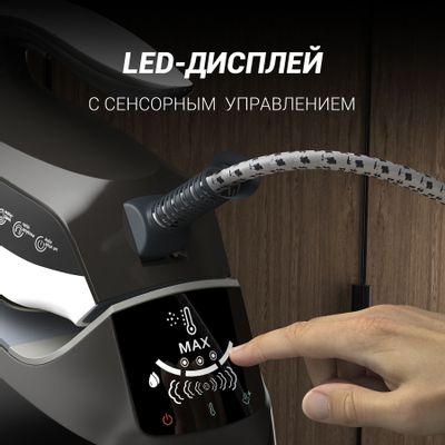 Парогенератор плюется водой коричневой