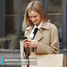 Умная розетка TP-LINK Tapo P100(1-pack) EU VDE Wi-Fi белый