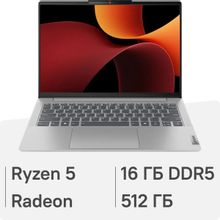 Изображение товара Ноутбук Lenovo IdeaPad Slim 5 14AHP9 14 OLED AMD Ryzen 5 16ГБ SSD