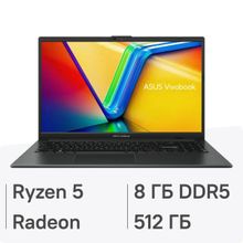 Изображение товара Ноутбук ASUS Vivobook Go 15 E1504FA-BQ719, 15.6 IPS, Ryzen 5 7520U, 8ГБ, 512ГБ SSD, без ОС, черный