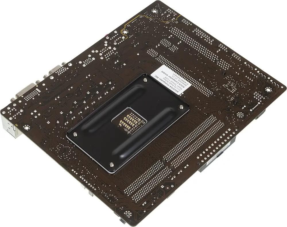 Asus a68hmk store