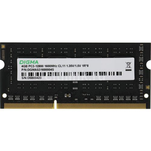 Оперативная память Digma DGMAS31600004S DDR3 - 1x 4ГБ 1600МГц, для ноутбуков (SO-DIMM), Ret