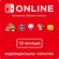 Изображение товара Подписка Nintendo Switch Online Индивидуальное членство PL,  на 1 год,  регион: Польша