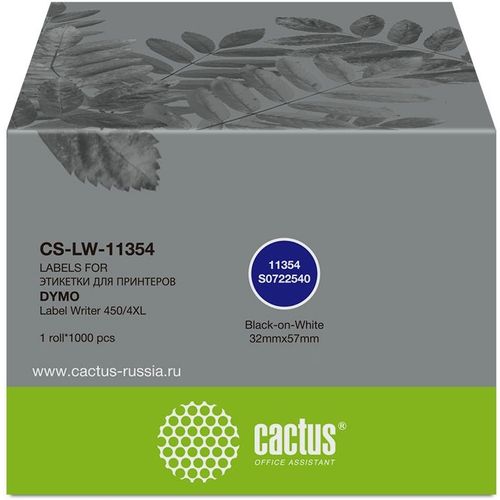 Этикет-лента Cactus CS-LW-11354, для термопечати