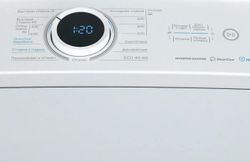 Стиральная машина Midea MF100T80BS/W-RU, 8кг, инверторная