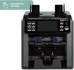 Сортировщик банкнот DOCASH DC 55V мультивалютный