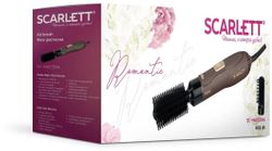 Фен-щетка Scarlett SC-HAS73I14, мокко и золотистый