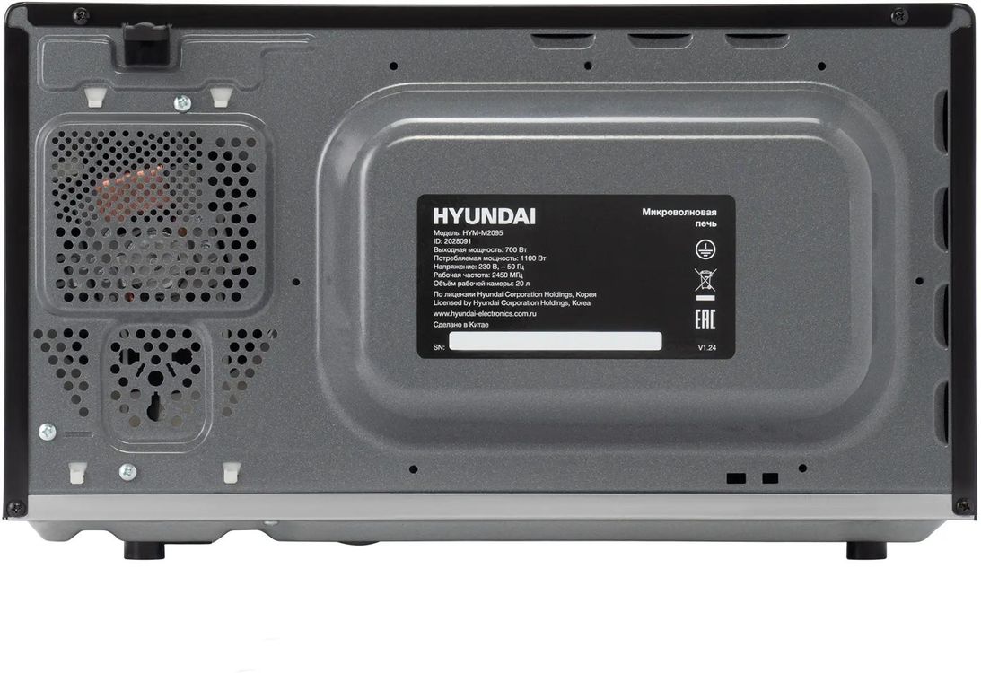 Микроволновая печь Hyundai HYM-M2095 черный, 20 л, 700 Вт, переключатели - поворотный механизм, фото8