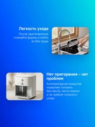 Аэрогриль Xiaomi Air Fryer Essential 6L EU, белый