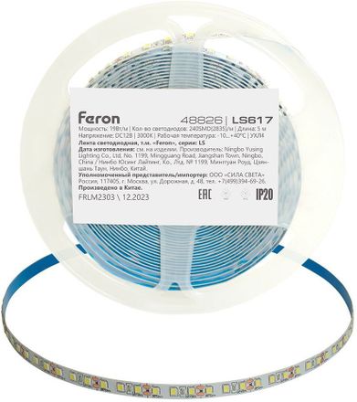 Светодиодная лента FERON LS617, 19Вт, 5м [48826]
