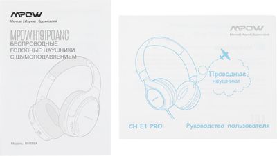 MPOW H19 IPO 3.5 Bluetooth mpbh388ab 1970037