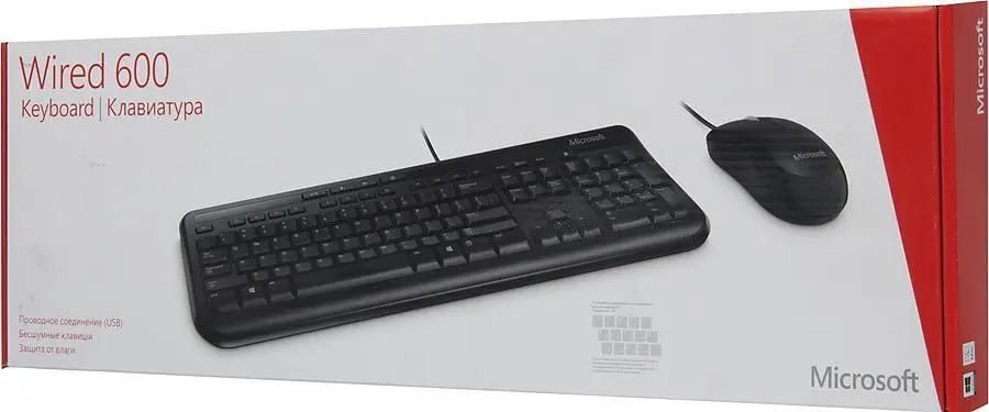 Microsoft Wired 600 USB apb 00011 612401