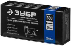 Гвозди для нейлера Зубр 31830-30