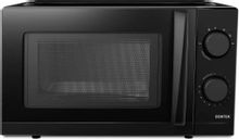 Микроволновая печь CENTEK CT-1571, 700Вт, 20л, черный – купить в ...