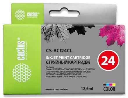 Картридж Cactus CS-BCI24CL, многоцветный / CS-BCI24CL