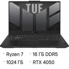 Изображение товара Ноутбук игровой ASUS TUF Gaming A17 FA707NUQ-HX040, 17.3", IPS, AMD Ryzen 7 170 3.2ГГц, 8-ядерный, 16ГБ DDR5, 1ТБ SSD,  NVIDIA GeForce  RTX 4050 для ноутбуков - 6 ГБ, TGP 90Вт,  без операционной системы,  серый [90nr0qh5-m00240]