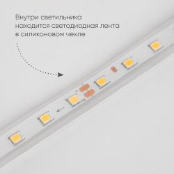 Светильник фасадный FERON 48020