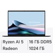 Изображение товара Ноутбук ASUS Zenbook 14 UM3406KA QD180 OLED 14 16ГБ 1ТБ Windows без операционной системы