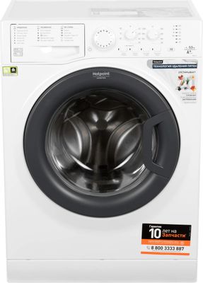 Стиральная машина Hotpoint-Ariston Front Loader VMSL 501 B, с ...