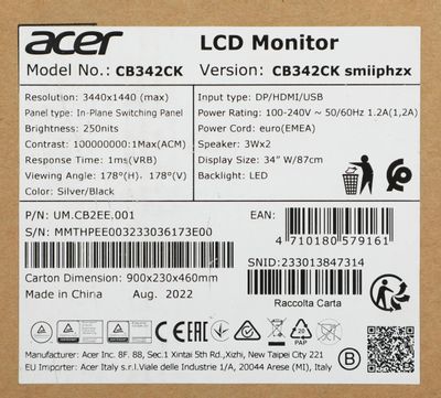 Превью изображения товара