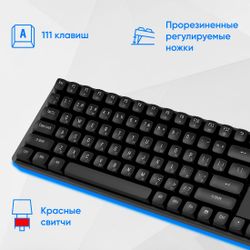 Комплект (клавиатура+мышь) Oklick S315W, черный