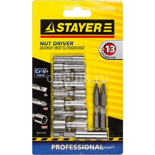 Набор бит и головок Stayer 2611-H13, 13шт
