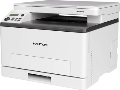 МФУ лазерный Pantum CM1100DN цветная печать, A4, цвет серый – купить в ...