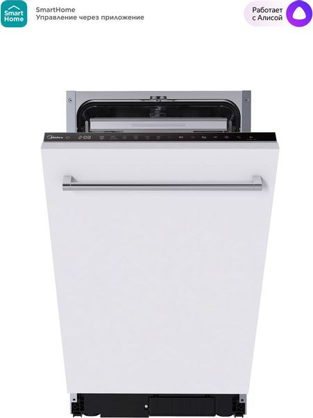 Встраиваемая посудомоечная машина Midea MID45S450i,  узкая, ширина 44.8см, полновстраиваемая, загрузка 10 комплектов