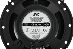 Колонки автомобильные Jvc CS-J620X,  15.24 см (6 дюйм.)