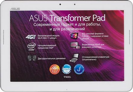 10.1" Планшет ASUS TF303CL-1G042A 2/16 GB Z3745 4G, 1920 x 1200, Android 4.4, золотистый [90nk0142-m00950]