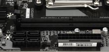 Материнская плата Gigabyte B650M S2H