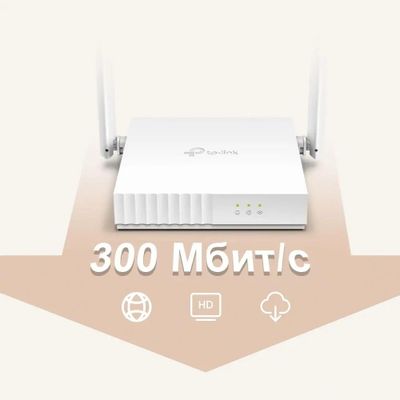 TP Link TL WR820N