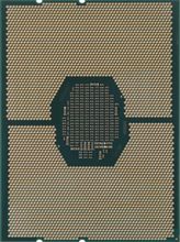 Процессор для серверов Intel Xeon Gold 6154
