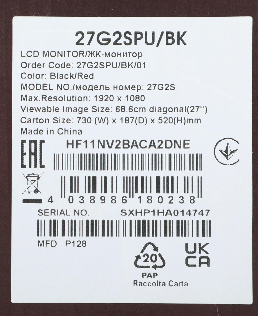 Превью изображения товара