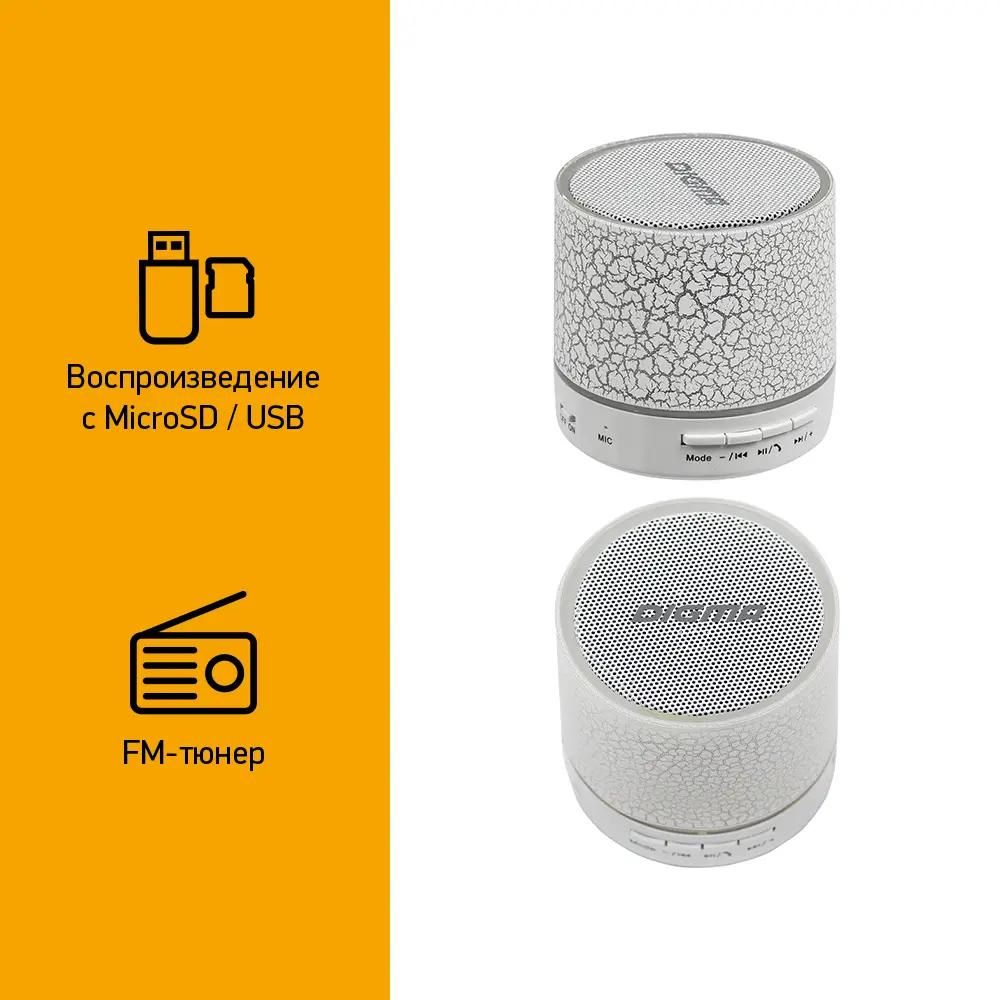 Sago a9 hot sale bluetooth speaker