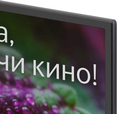 24" Телевизор Digma DM-LED24SBB31, HD, черный, СМАРТ ТВ, YaOS – купить ...