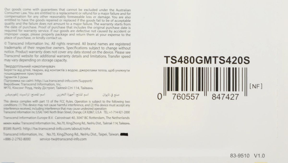 Превью изображения товара