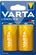 Изображение товара D Батарейка VARTA Longlife LR20 Alkaline,  2 шт.