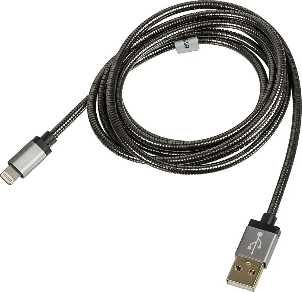 Csb165a2 online