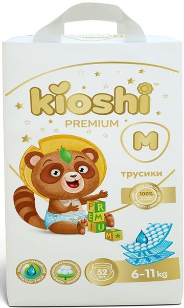 KIOSHI Трусики-подгузники универсальные Premium KS102,  6-11 кг, размер 3, 52 шт