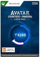 Изображение товара Пополнение игровой валюты Microsoft Avatar Frontiers of Pandora Large Pack для Xbox