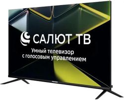 43" Телевизор ASANO 43LU5030T 4K Ultra HD, СМАРТ ТВ, Салют ТВ, черный