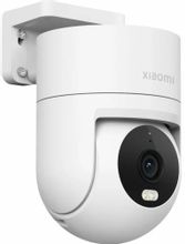 Камера видеонаблюдения IP Xiaomi CW300 EU,  белый